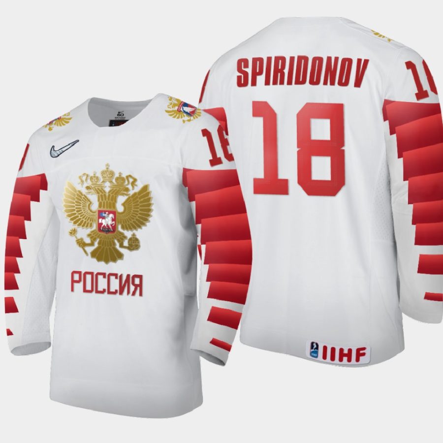 russia team yegor spiridonov 2021 iihf world junior championship home jersey white