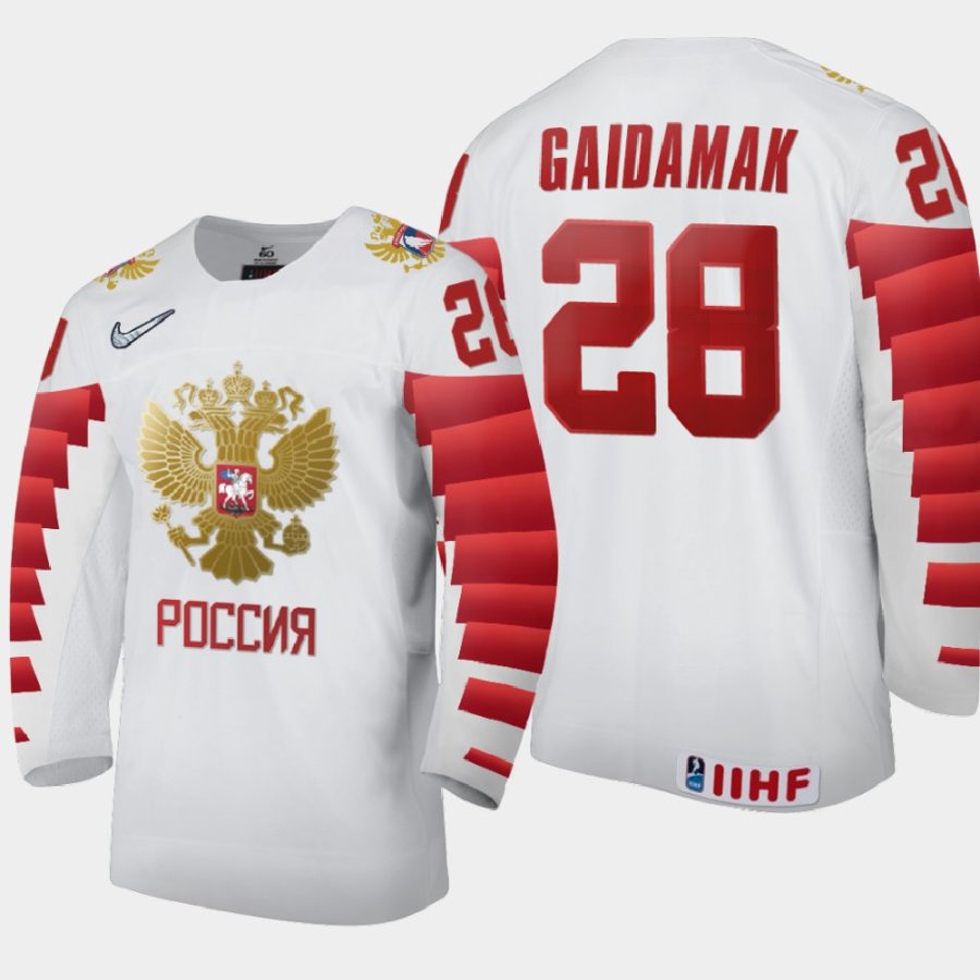 russia vsevolod gaidamak 2021 iihf u18 world championship home jersey white