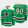 ryan oreilly blues green 2021 st. patricks day jersey