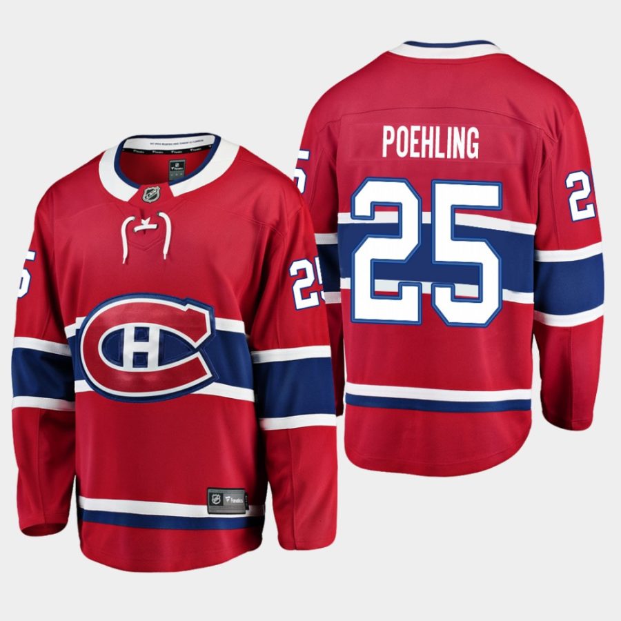 ryan poehling canadiens red 2019 home breakaway jersey