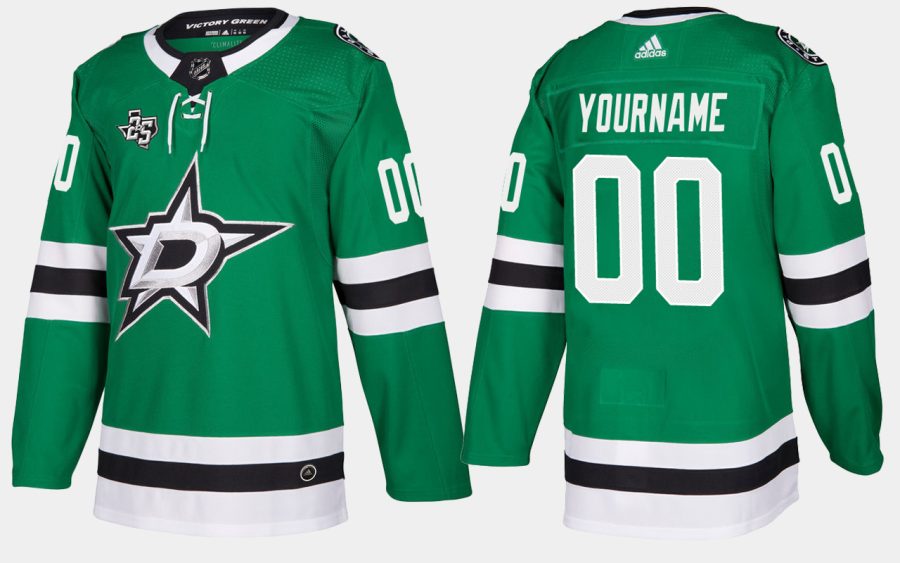 stars custom home green jersey