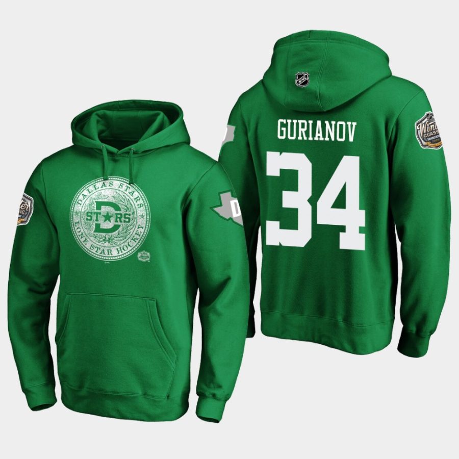 stars denis gurianov kelly green 2020 winter classic hometown medallion pullover hoodie