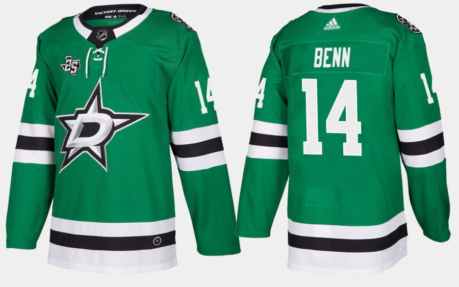 stars jamie benn home green jersey