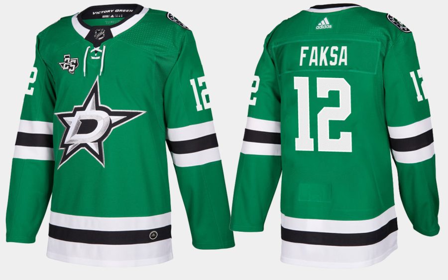 stars radek faksa home green jersey