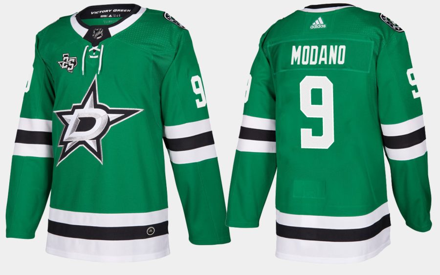 stars retired mike modano home green jersey