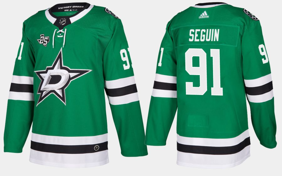 stars tyler seguin home green jersey