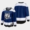 tampa bay lightning special edition 2020 21 breakaway blank jersey blue