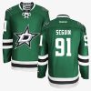 tyler seguin green jersey