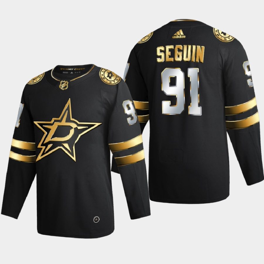 tyler seguin stars black authentic golden limited edition jersey