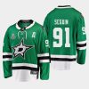 tyler seguin stars green 2020 stanley cup final home jersey