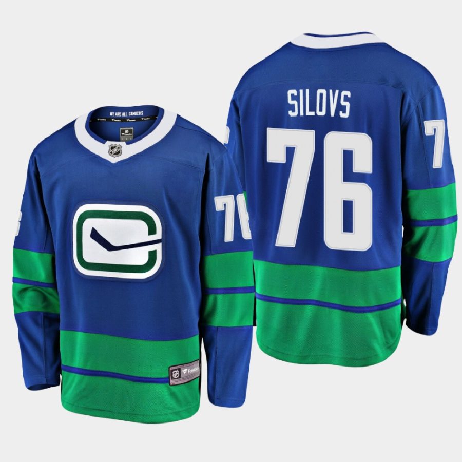 vancouver canucks arturs silovs alternate 2021 jersey blue