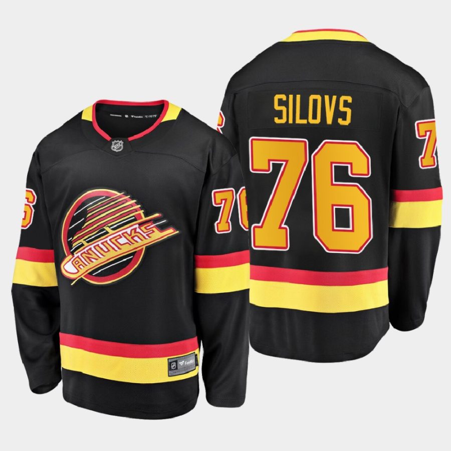 vancouver canucks arturs silovs flying skate 2021 jersey black