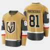 vegas golden knights jonathan marchessault alternate 2020 21 premier jersey gold