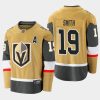 vegas golden knights reilly smith alternate 2020 21 premier jersey gold