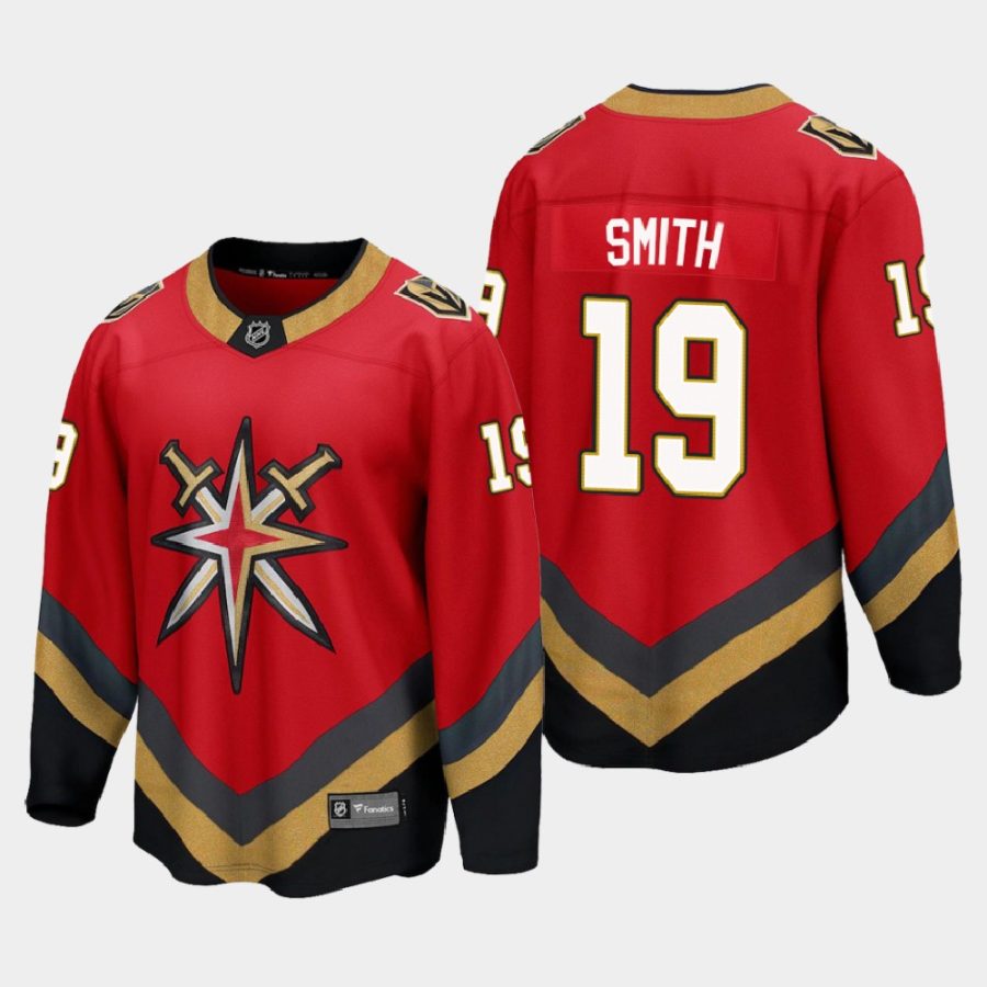 vegas golden knights reilly smith special edition 2021 jersey red