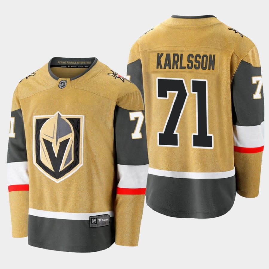 vegas golden knights william karlsson alternate 2020 21 premier jersey gold