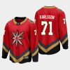 vegas golden knights william karlsson special edition 2021 jersey red