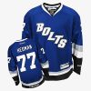 victor hedman blue jersey