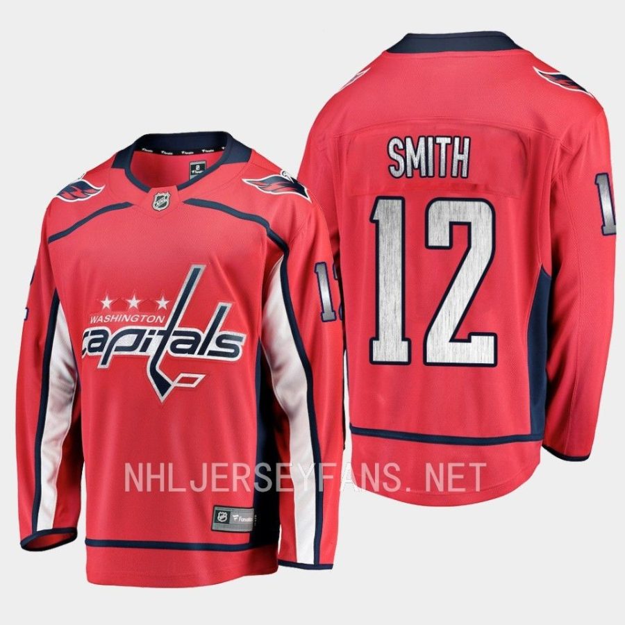 washington capitals craig smith home breakaway player jersey red