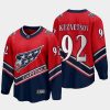 washington capitals evgeny kuznetsov reverse retro jersey red