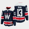 washington capitals jakub vrana alternate 2020 21 premier player jersey navy