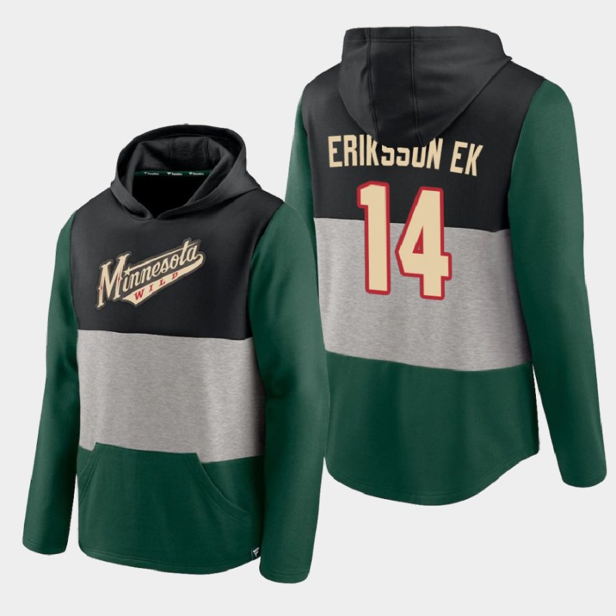 wild joel eriksson ek green prep colorblock hoodie