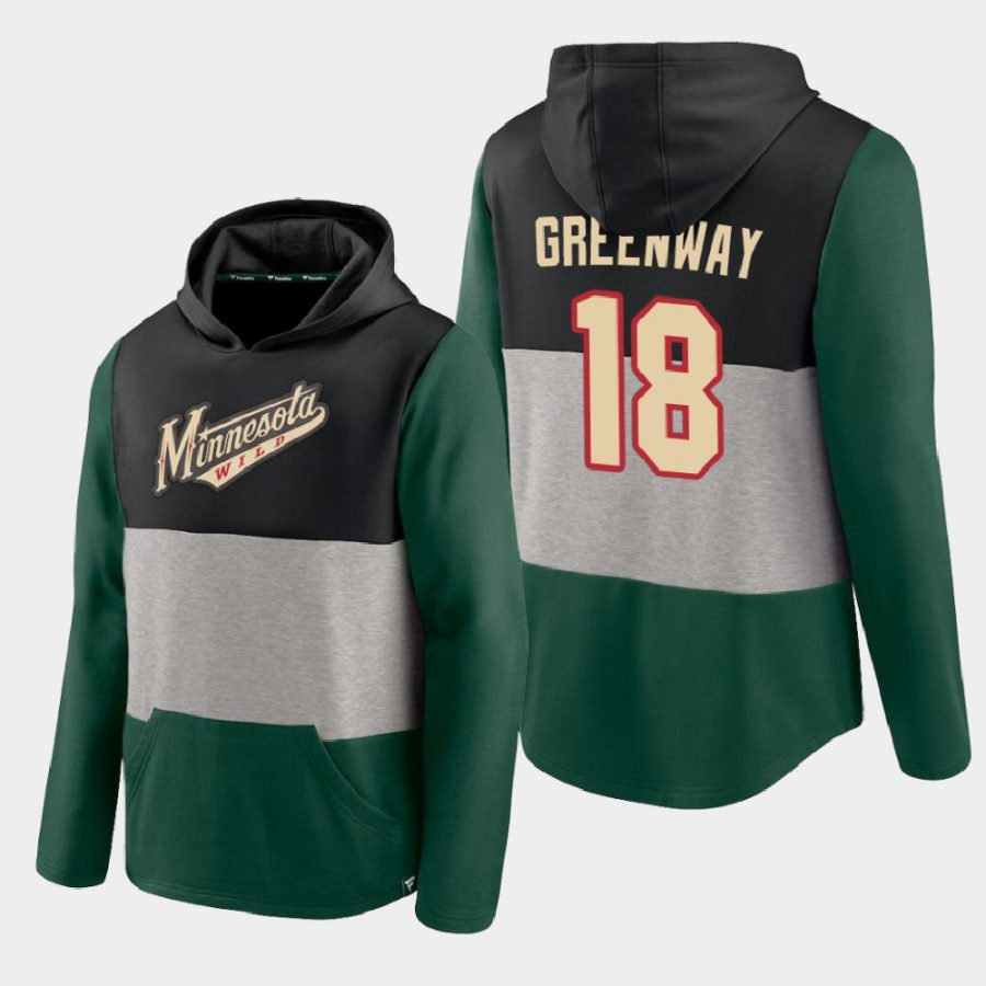 wild jordan greenway green prep colorblock hoodie