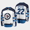 winnipeg jets mason appleton away 2020 21 breakaway player jersey white