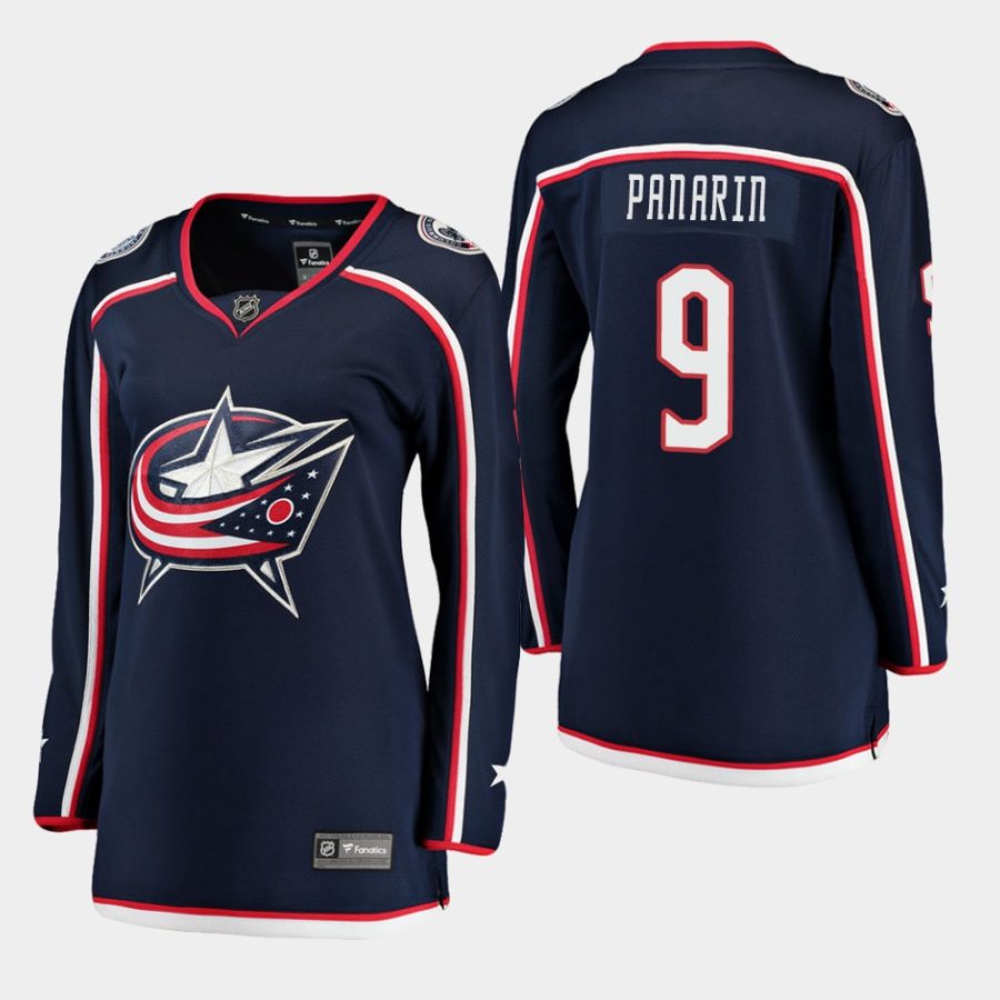 women blue jackets artemi panarin home breakaway player jersey