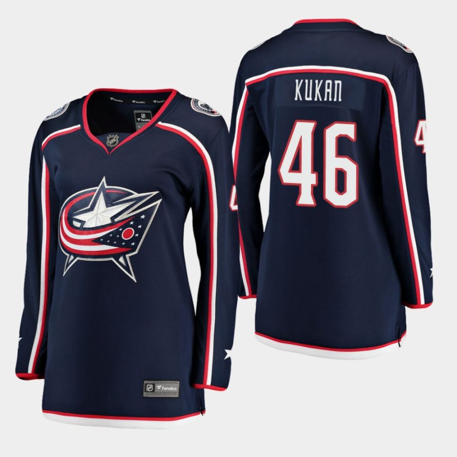 women blue jackets dean kukan home breakaway player jersey