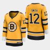 women bruins craig smith gold 2021 special edition jersey