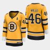 women bruins david krejci gold 2021 special edition jersey