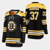 women bruins patrice bergeron home breakaway player jersey