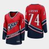 women capitals john carlson red 2021 special edition jersey