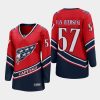 women capitals trevor van riemsdyk red 2021 special edition jersey