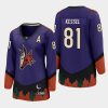 women coyotes phil kessel purple 2021 special edition jersey