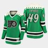 women flyers joel farabee green 2021 st. patricks day jersey