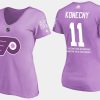 women flyers travis konecny fights cancer purple t shirt