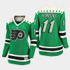 women flyers travis konecny green 2021 st. patricks day jersey