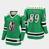 women golden knights alex tuch green 2021 st. patricks day jersey