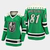 women golden knights jonathan marchessault green 2021 st. patricks day jersey