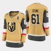 women golden knights mark stone gold 2020 21 alternate premier jersey