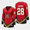 women golden knights william carrier red 2021 special edition jersey