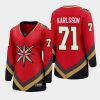 women golden knights william karlsson red 2021 special edition jersey