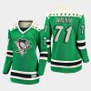 women penguins evgeni malkin green 2021 st. patricks day jersey