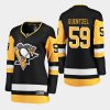 women penguins jake guentzel home breakaway player jersey