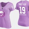 women retired islanders bryan trottier fights cancer purple t shirt