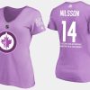 women retired jets ulf nilsson fights cancer purple t shirt