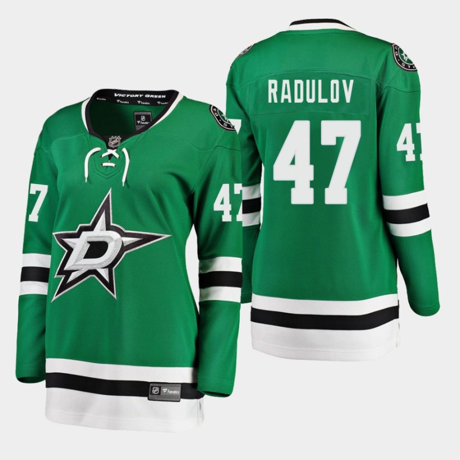 women stars alexander radulov home breakaway player jersey