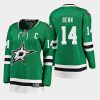 women stars jamie benn home breakaway player jersey